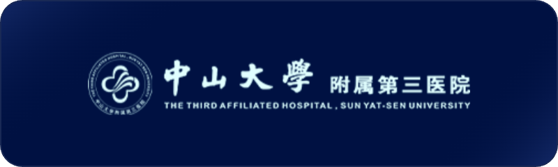 合作单位 51